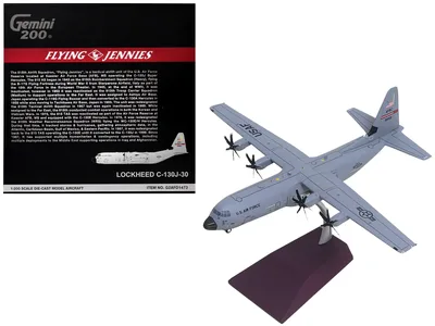 GeminiJets-G2AFO1473