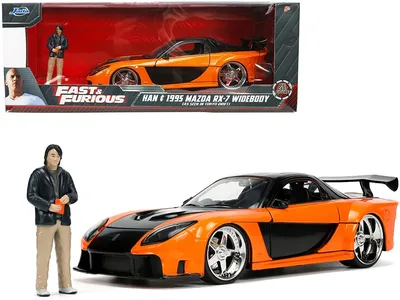 Jada Toys-33174