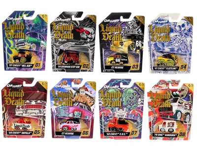 Car Tuned-254546