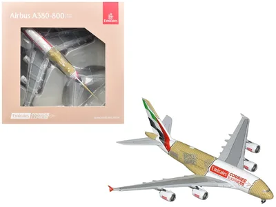 GeminiJets-GJUAE2384