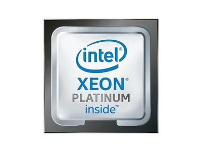 Intel-PK8072205512300