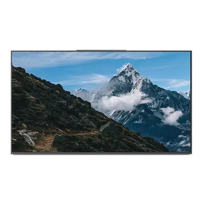 MaxHub-ND86CMA