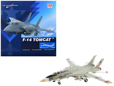 Hobby Master-HA5262