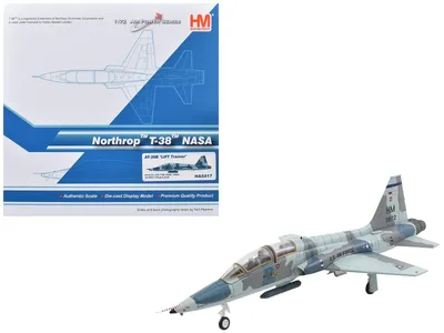 Hobby Master-HA5417