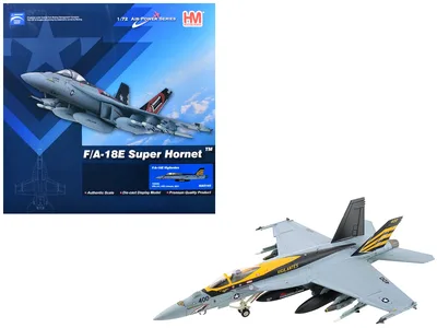 Hobby Master-HA5144