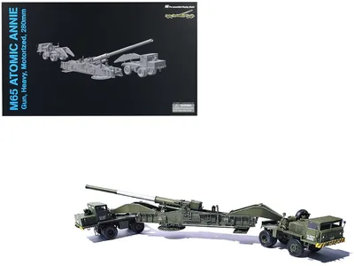 Dragon Models-63159